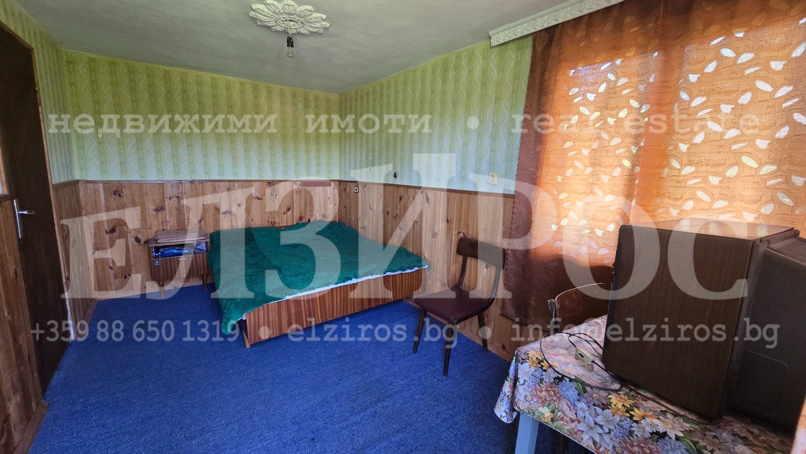 ������� ���� | Imot.bg � ����������� 2