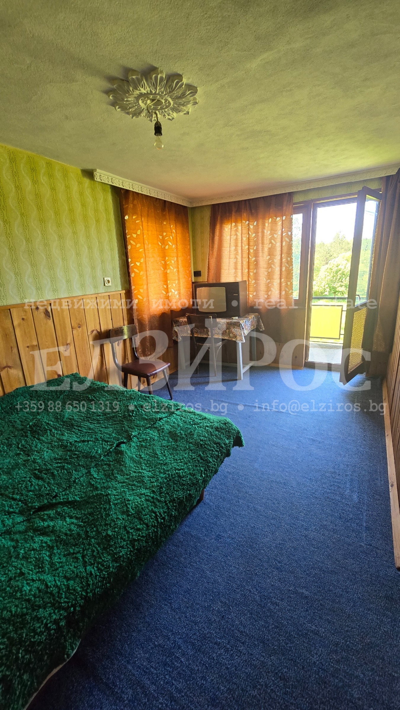 ������� ���� | Imot.bg � ����������� 7