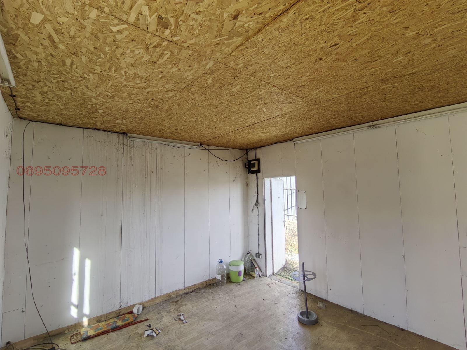 ������� ����. ��������� | Imot.bg � ����������� 9