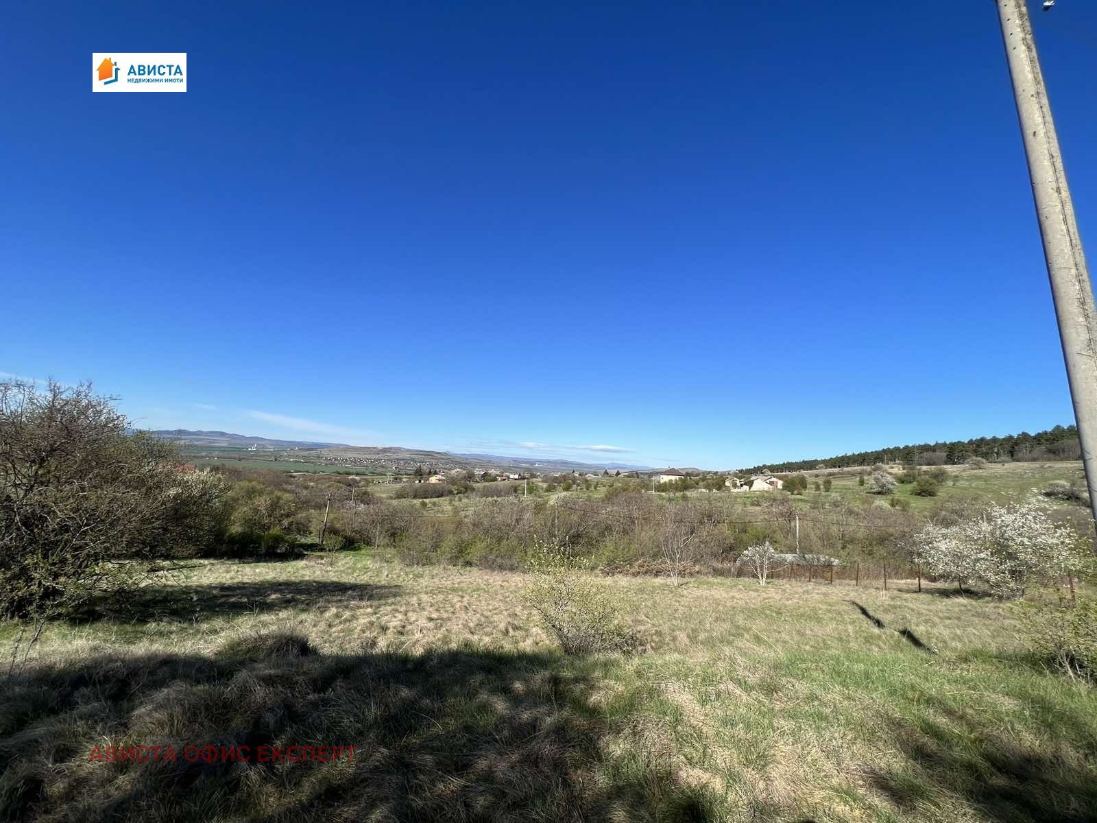 ������� ������ | Imot.bg � ����������� 5