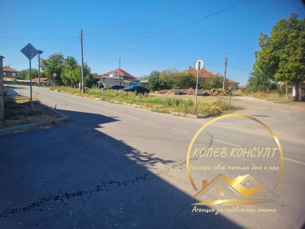 ������� ������ | Imot.bg � ����������� 3