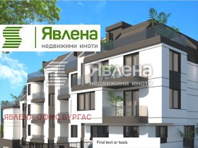 Studio Tjernomorec, region Burgas 1