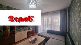 ������� 2-����� | Imot.bg � ����� ������ 2