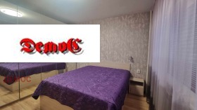 ������� 2-����� | Imot.bg � ����� ������ 5
