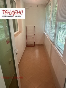 ������� 2-����� | Imot.bg � ����� ������ 11