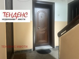 ������� 2-����� | Imot.bg � ����� ������ 13