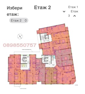 ������� 2-����� | Imot.bg � ����� ������ 3