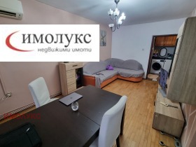 ������� 3-����� | Imot.bg � ����� ������ 4