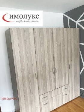 ������� 3-����� | Imot.bg � ����� ������ 7