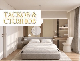 ������� 3-����� | Imot.bg � ����� ������ 13