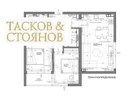 ������� 3-����� | Imot.bg � ����� ������ 11