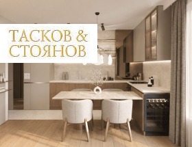 ������� 3-����� | Imot.bg � ����� ������ 3
