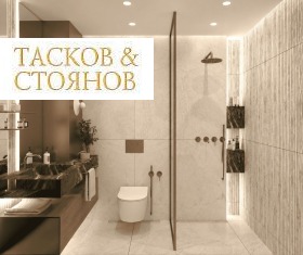 ������� 3-����� | Imot.bg � ����� ������ 9