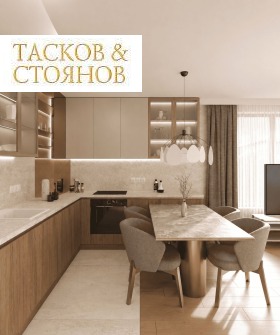 ������� 3-����� | Imot.bg � ����� ������ 4