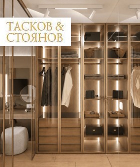 ������� 3-����� | Imot.bg � ����� ������ 8