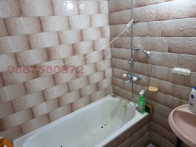 ������� 4-����� | Imot.bg � ����� ������ 5