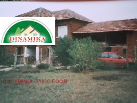Продажба на имоти в с. Драшан, област Враца - изображение 1 