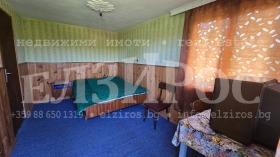 ������� ���� | Imot.bg � ����� ������ 2