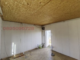 ������� ����. ��������� | Imot.bg � ����� ������ 9