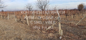    | Imot.bg    3