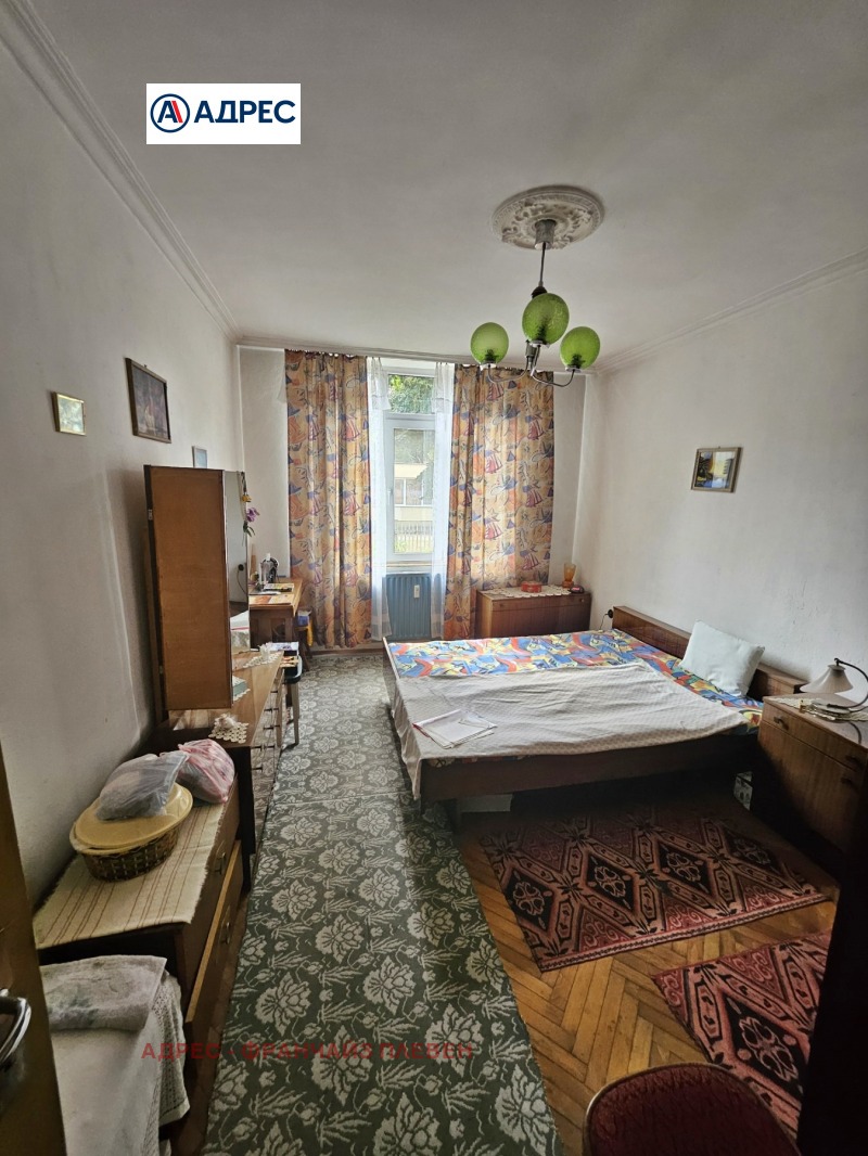 Zu verkaufen  1 Schlafzimmer Plewen , Mara Dentschewa , 66 qm | 45015729 - Bild [4]