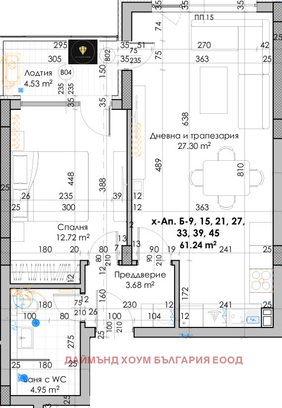 Продава 2-СТАЕН, гр. Пловдив, Южен, снимка 2 - Aпартаменти - 48677646