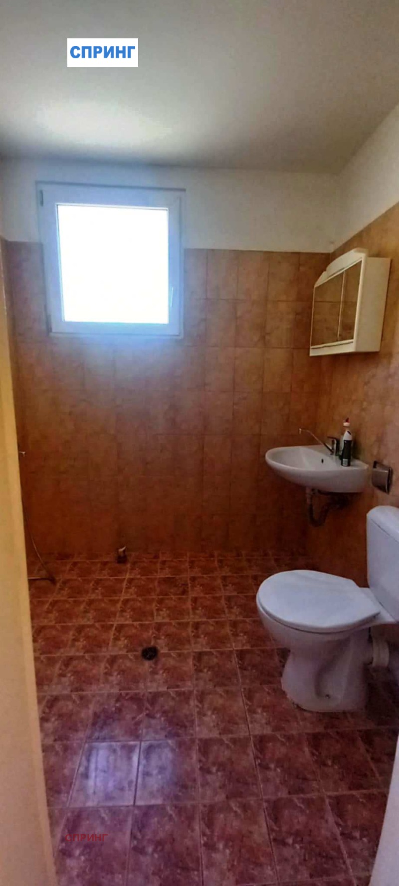 De vânzare  1 dormitor Sofia , Bâcston , 77 mp | 30044236 - imagine [5]