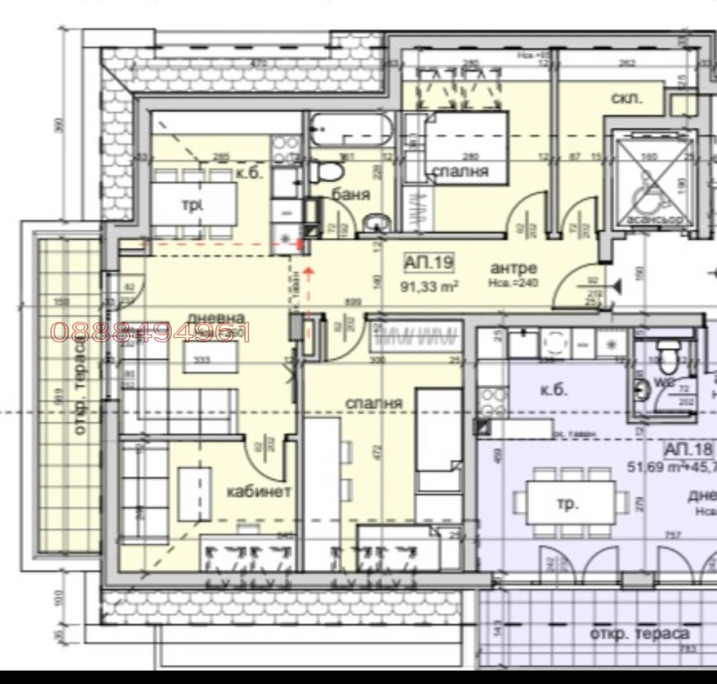 Продава 3-СТАЕН, гр. София, Кръстова вада, снимка 15 - Aпартаменти - 49358995