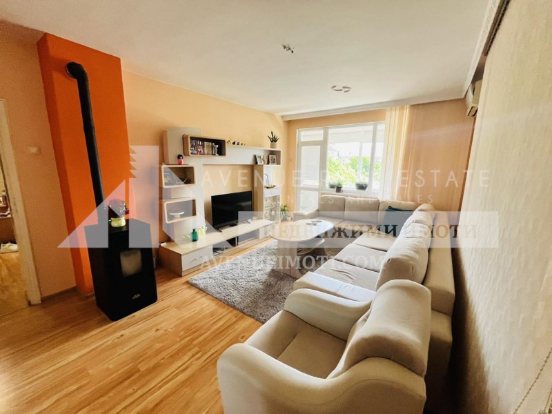 In vendita  Piano della casa Plovdiv , Proslav , 267 mq | 99588247