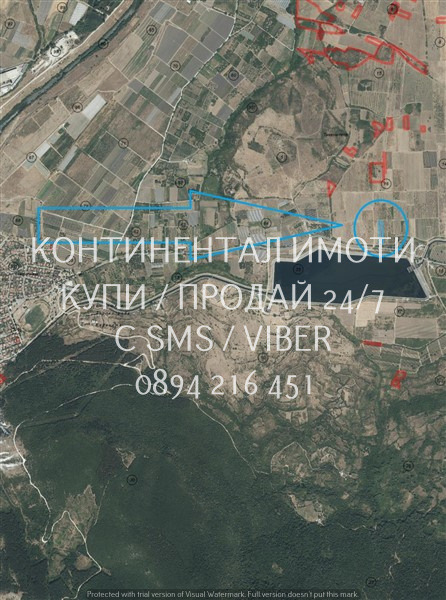 На продаж  Земля область Пловдив , Устина , 2 dka | 15170306 - зображення [6]