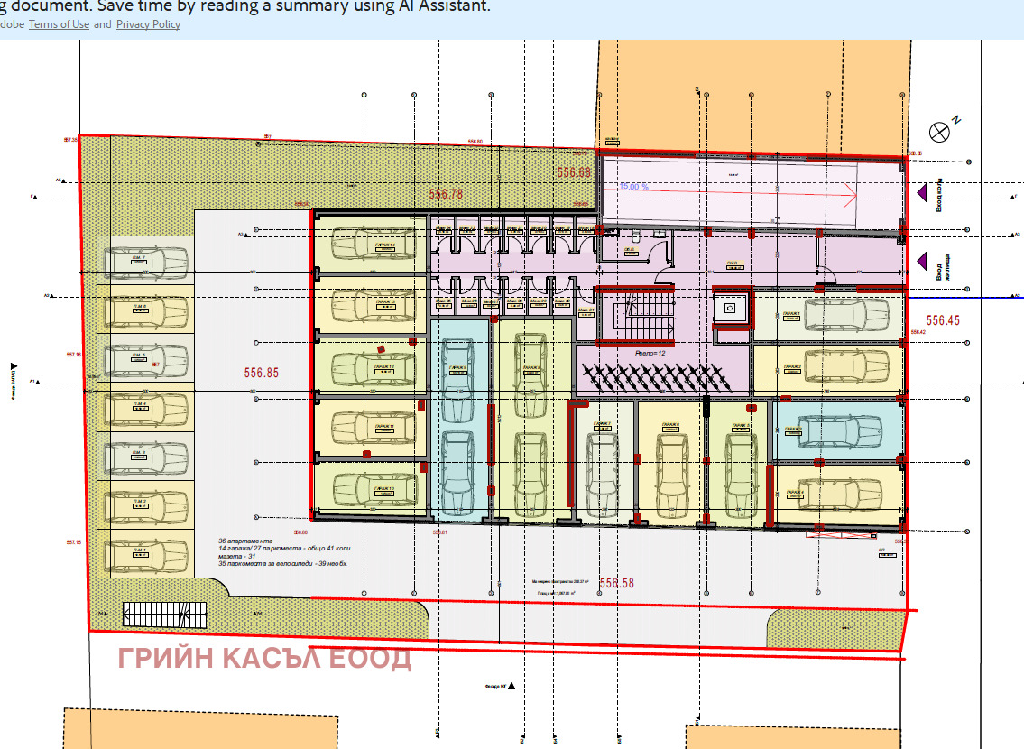 Продава 2-СТАЕН, гр. София, Люлин 10, снимка 4 - Апартаменти - 55651699