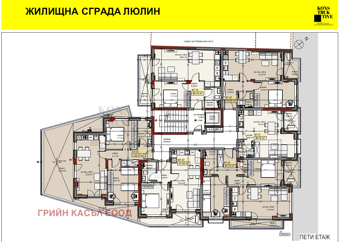 Продава 2-СТАЕН, гр. София, Люлин 10, снимка 3 - Апартаменти - 55651699