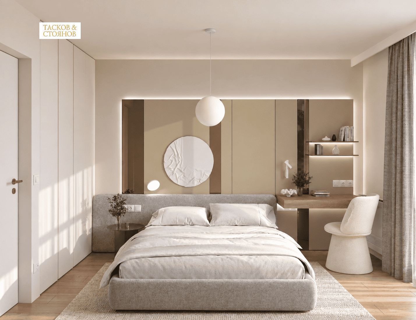 Продава 3-СТАЕН, гр. София, Малинова долина, снимка 13 - Апартаменти - 54354237