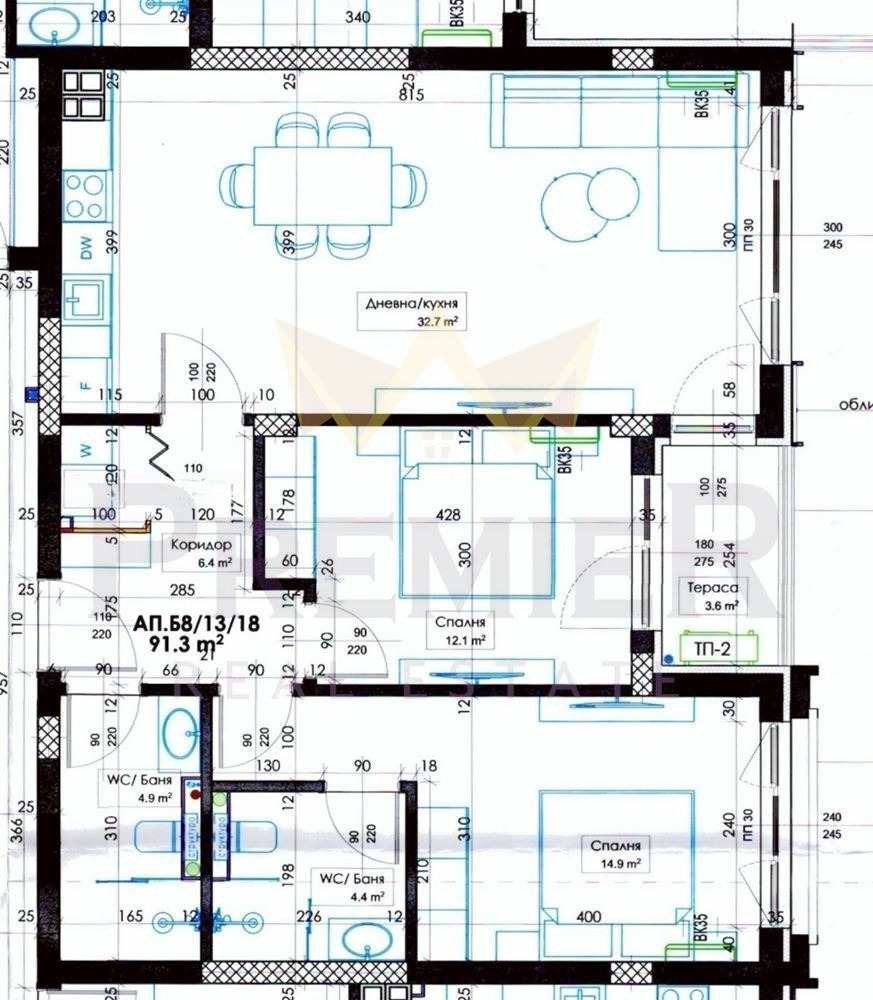 Продава 3-СТАЕН, гр. Пловдив, Кършияка, снимка 2 - Апартаменти - 54607303
