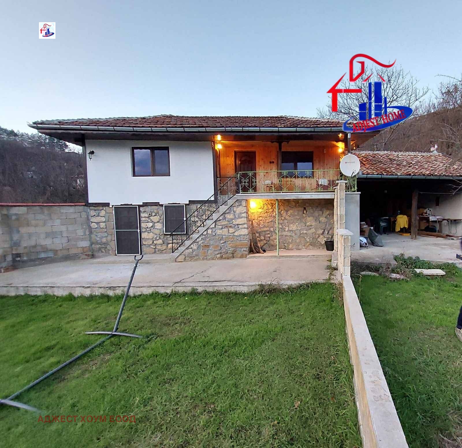 Продава КЪЩА, с. Черни връх, област Шумен, снимка 2 - Къщи - 54072905