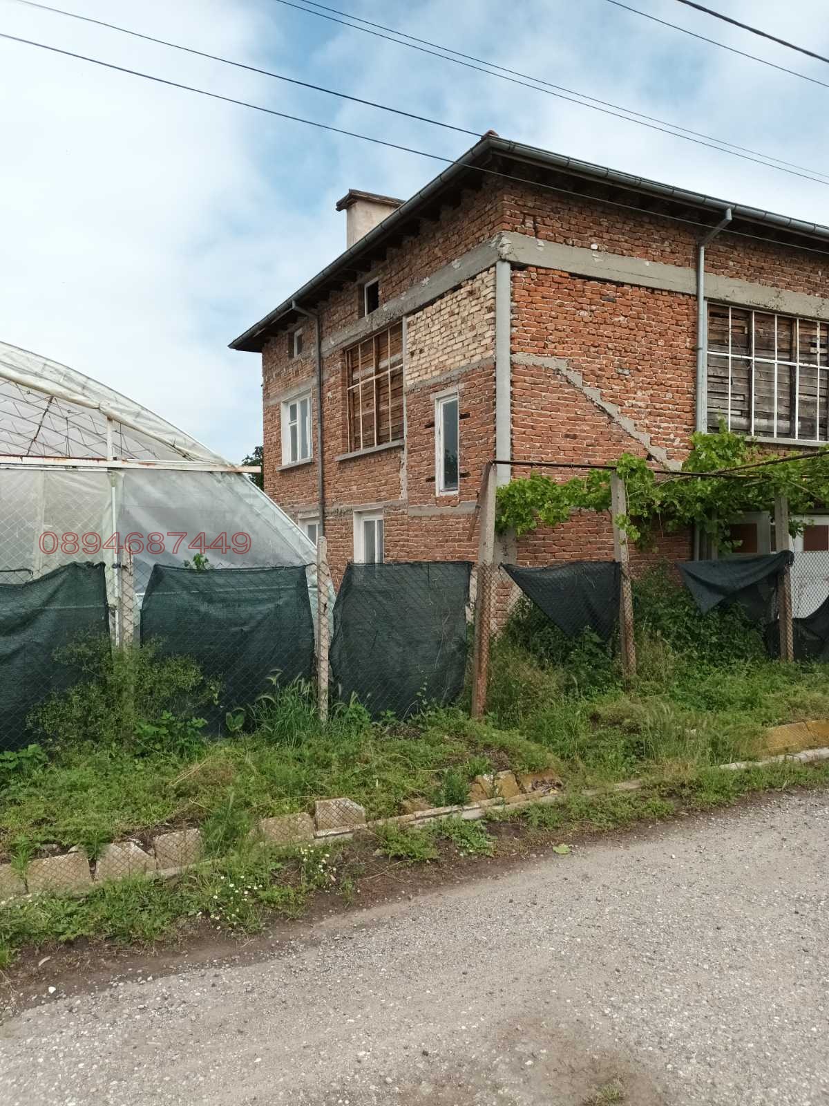 Продава КЪЩА, с. Избеглии, област Пловдив, снимка 9 - Къщи - 53730849