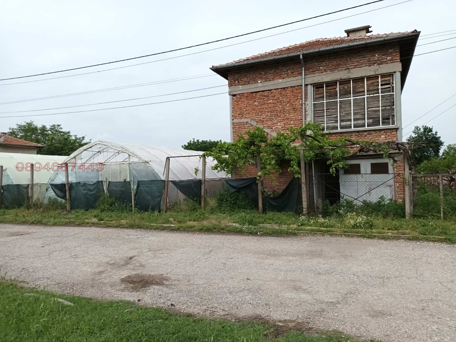 Продава КЪЩА, с. Избеглии, област Пловдив, снимка 2 - Къщи - 53730849