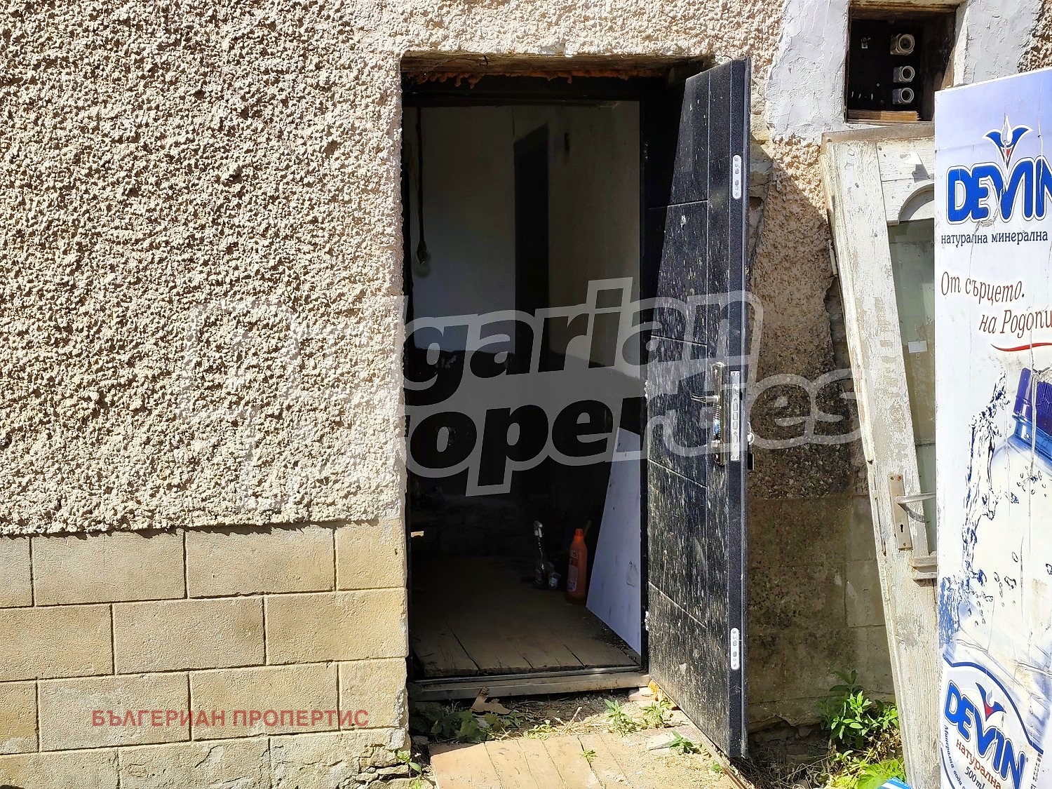Продава КЪЩА, с. Соколово, област Ловеч, снимка 9 - Къщи - 56161999