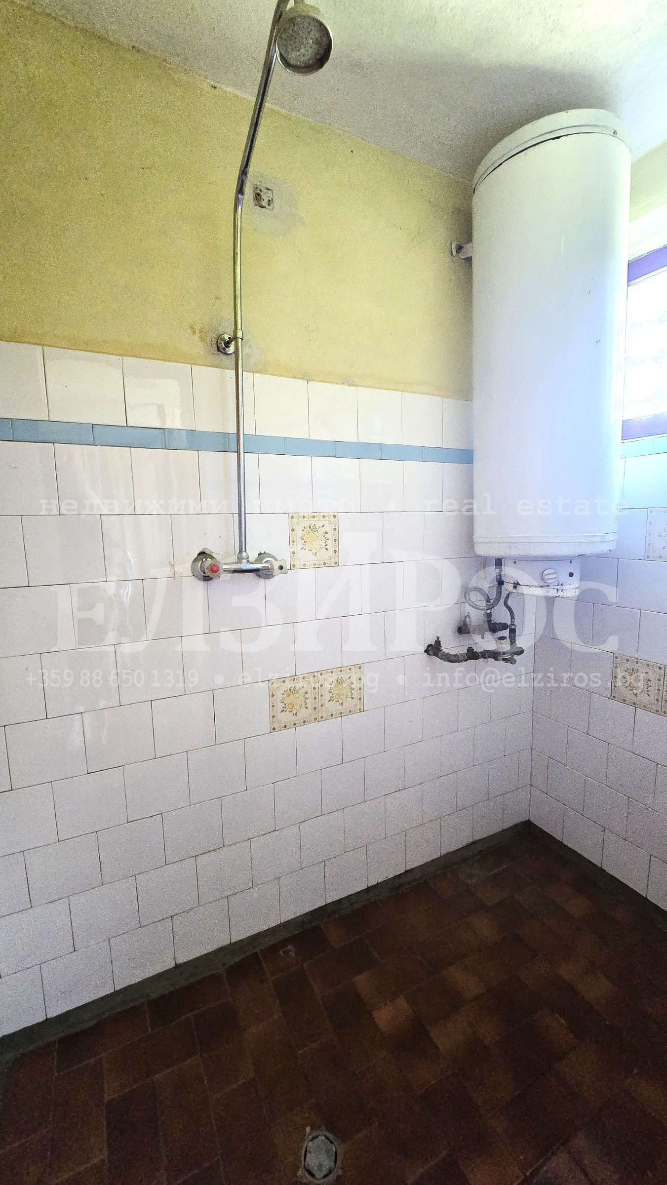 Продава ВИЛА, с. Долно село, област Кюстендил, снимка 2 - Вили - 54108987