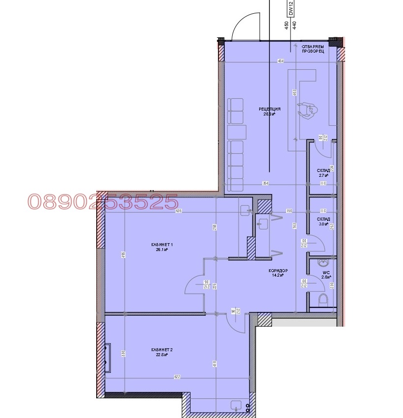 Продава БИЗНЕС ИМОТ, гр. София, Овча купел
