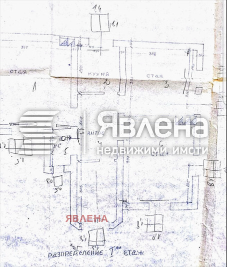 ������� 3-����� | Imot.bg � ����������� 12