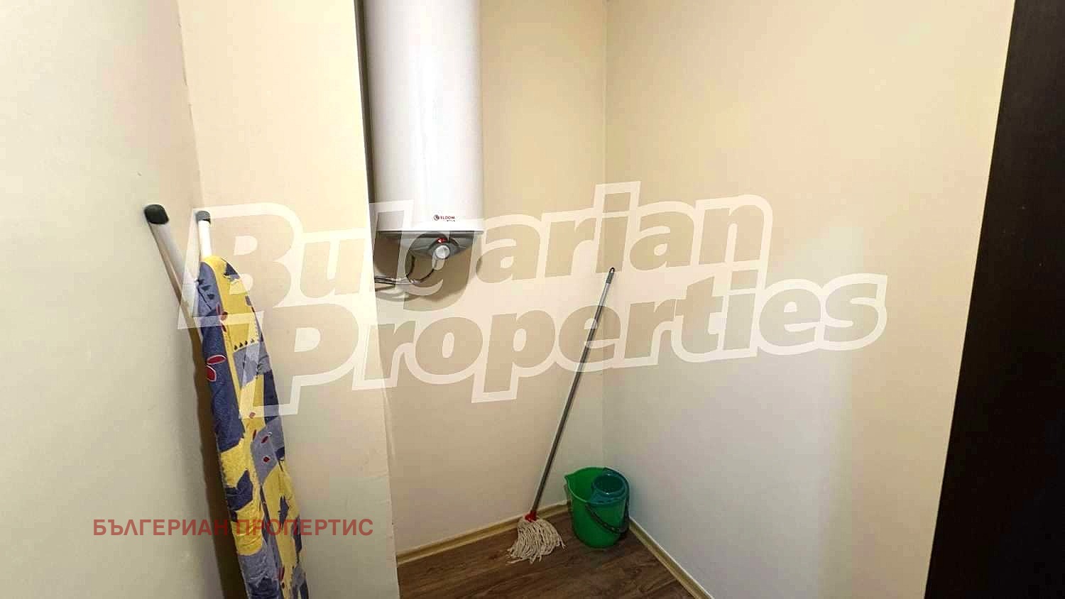 Продава 1-СТАЕН | Imot.bg — изображение 5