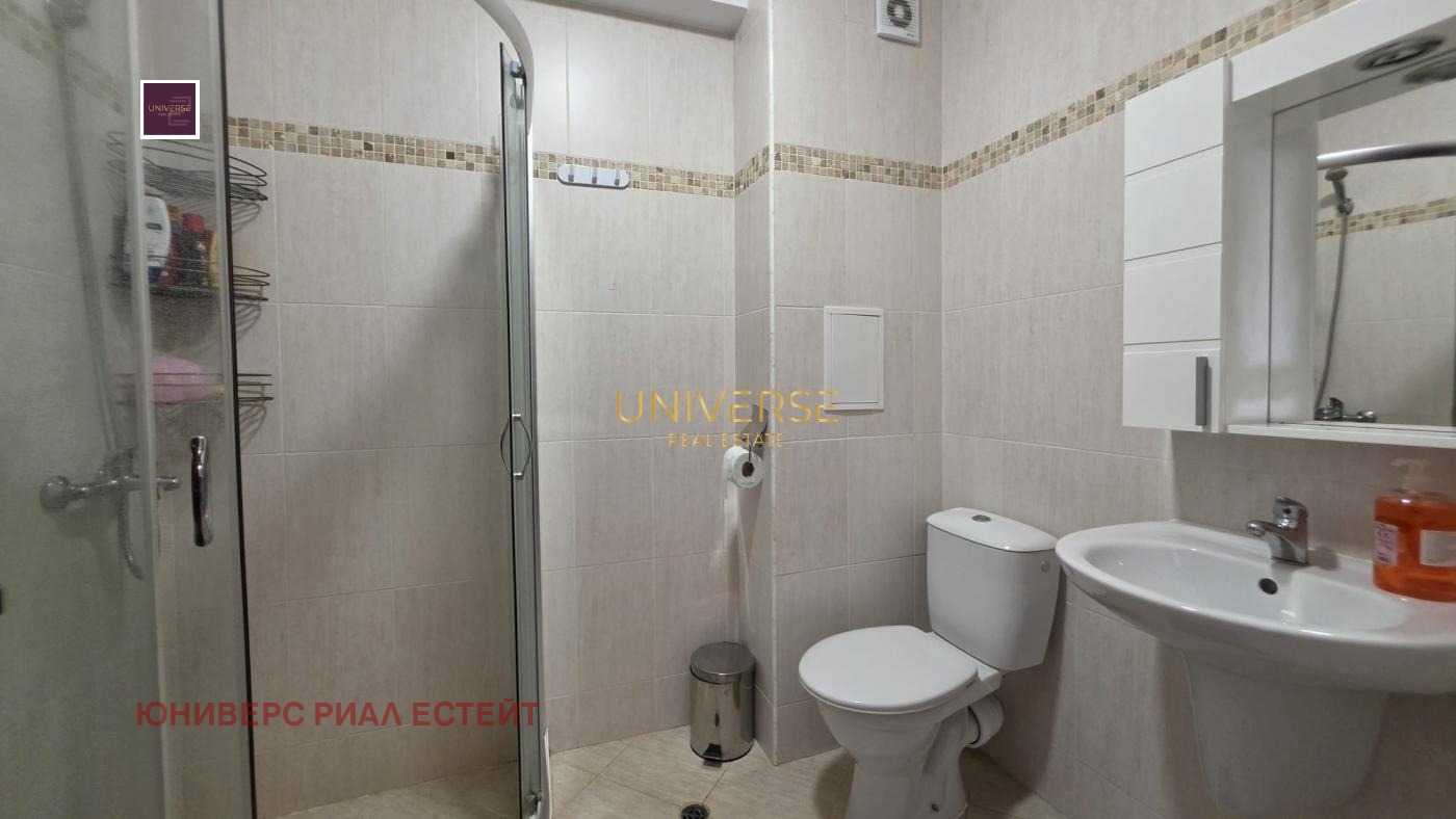 ������� 1-����� | Imot.bg � ����������� 10