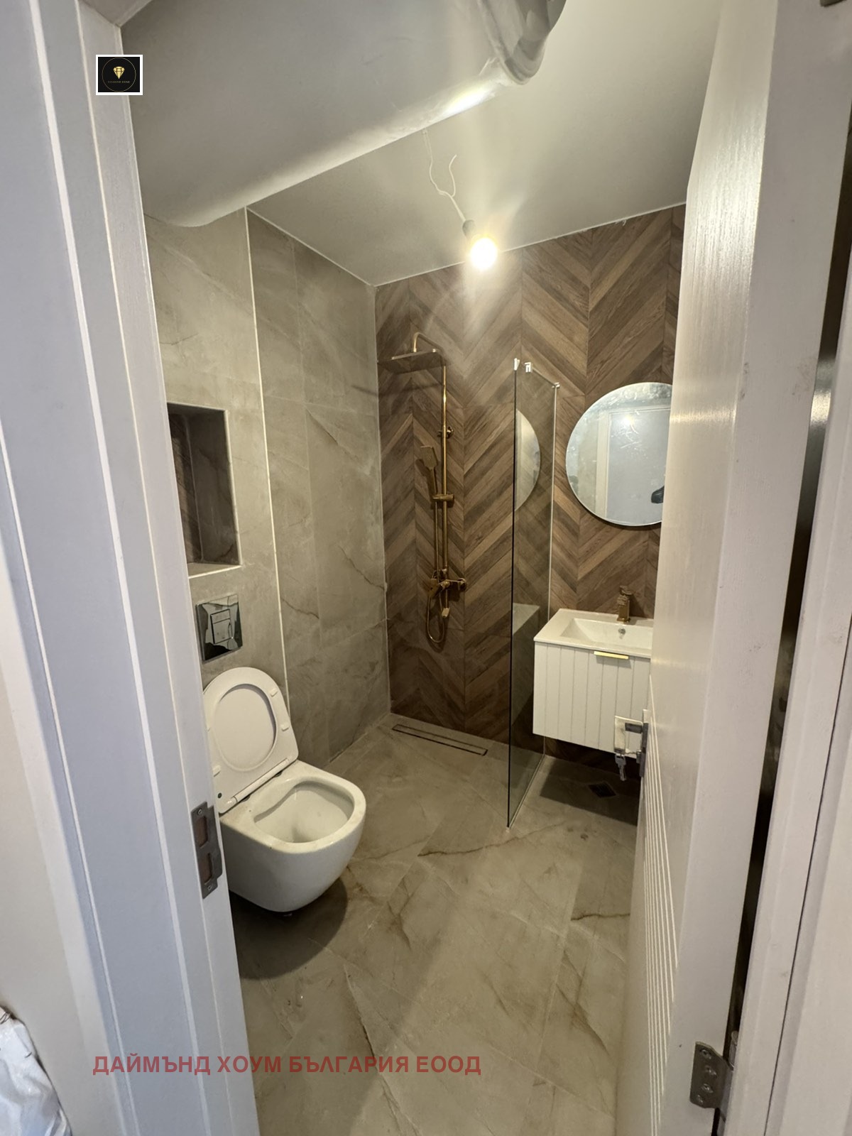 ������� 2-����� | Imot.bg � ����������� 5