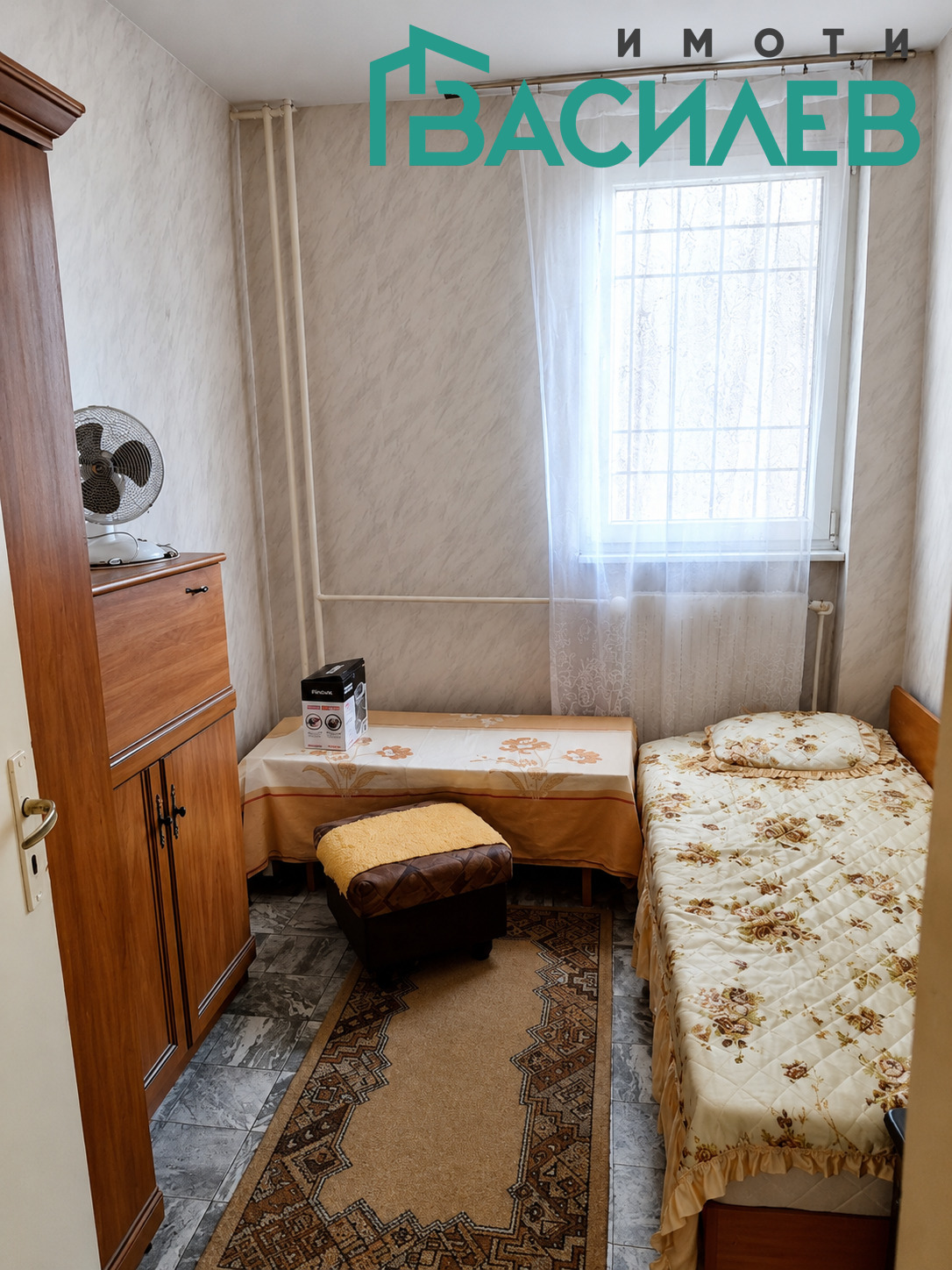 ������� 2-����� | Imot.bg � ����������� 4