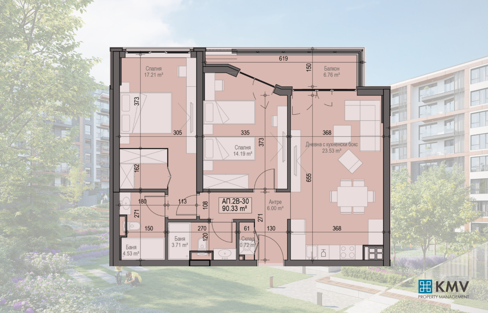 Продава 3-СТАЕН | Imot.bg — изображение 1