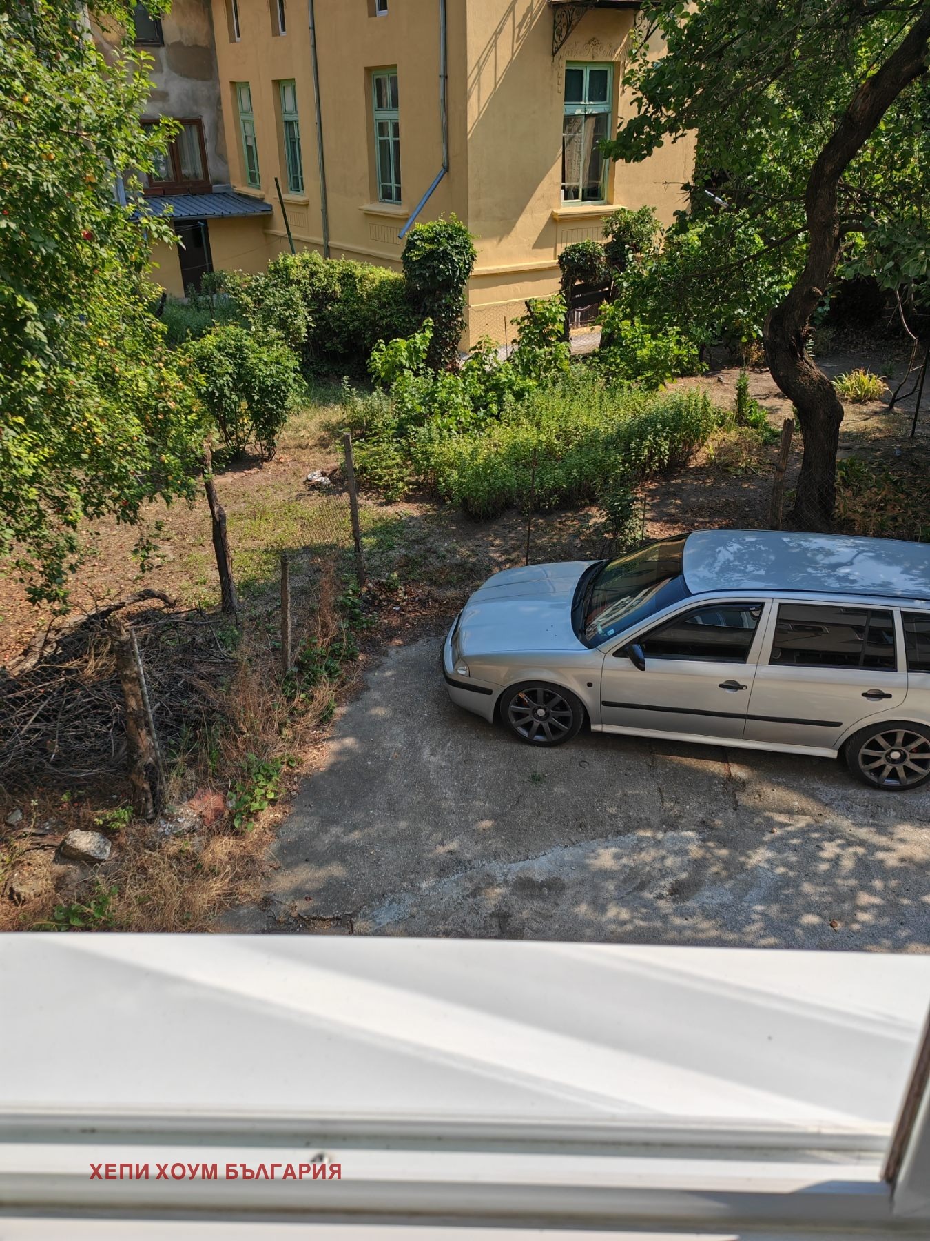 Продава 3-СТАЕН | Imot.bg — изображение 17