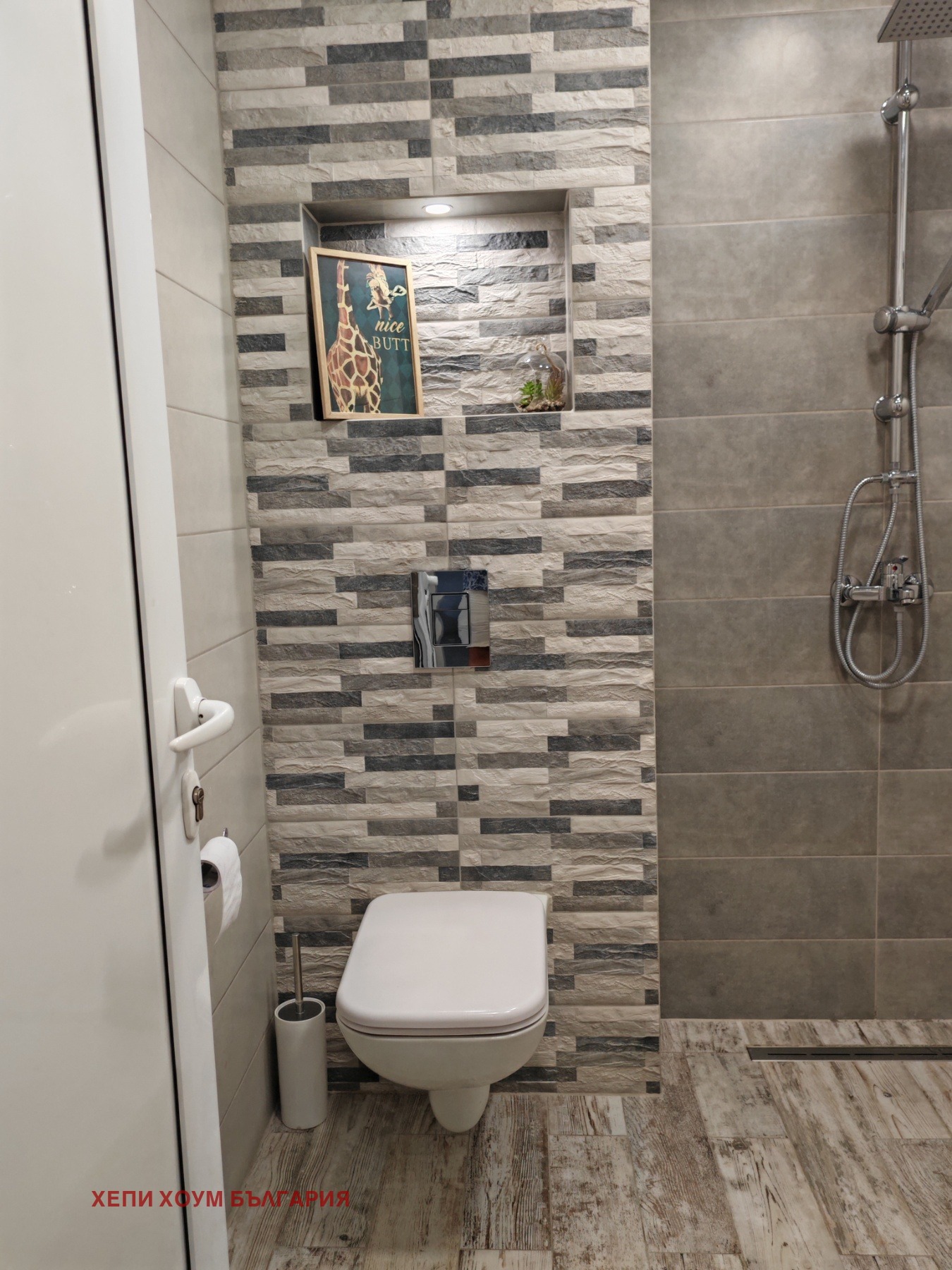 Продава 3-СТАЕН | Imot.bg — изображение 11