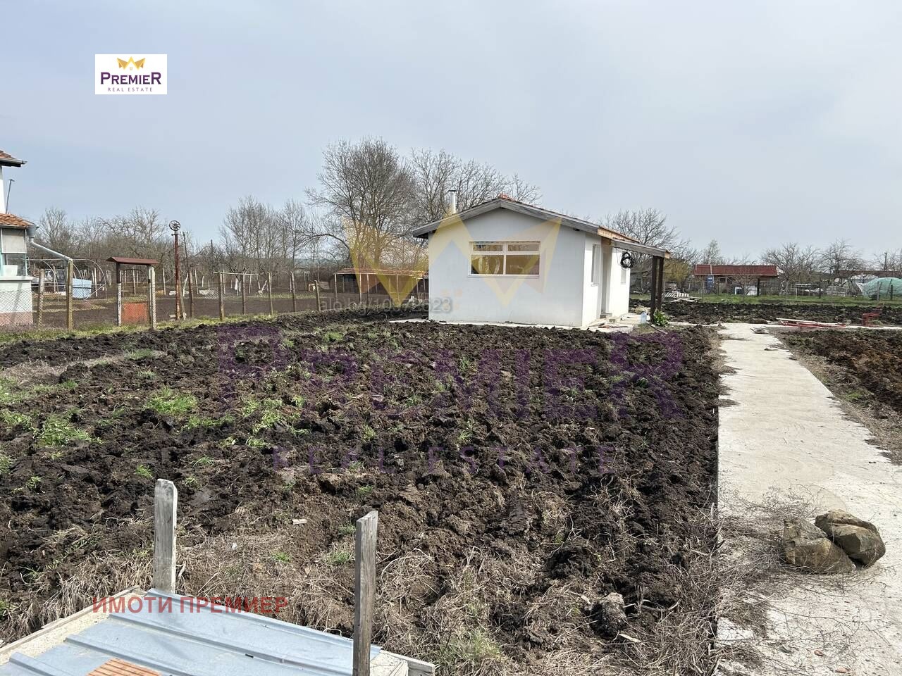 ������� ���� | Imot.bg � ����������� 2