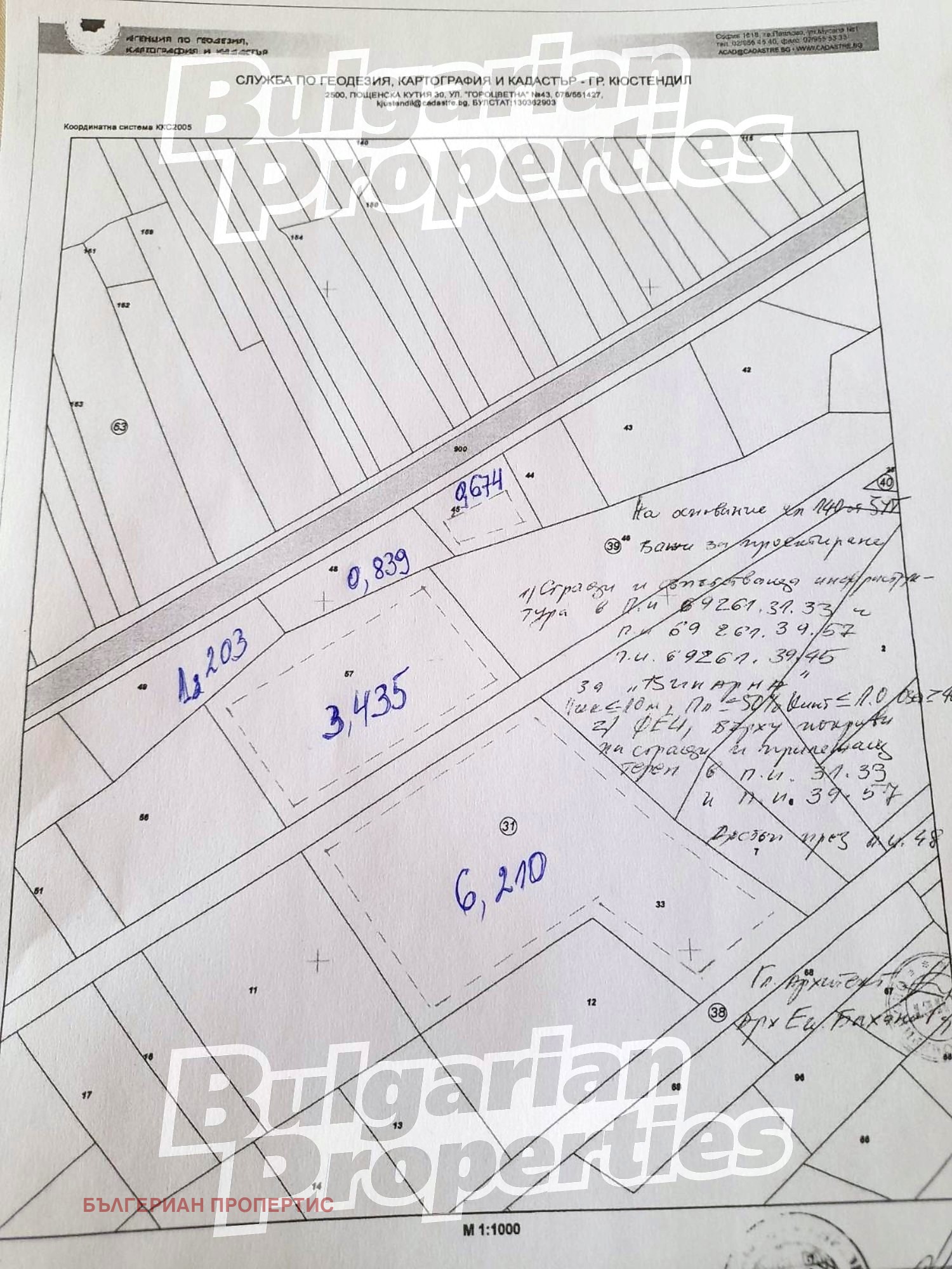 ������� ������ | Imot.bg � ����������� 3